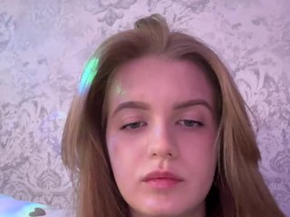 Еротичен видео чат AsukaSun