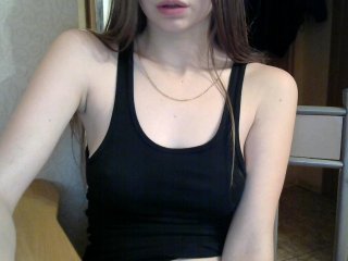 Екранни снимки на излъчване ASupergirl