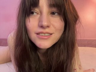 Еротичен видео чат -fatal-