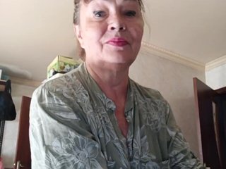 Еротичен видео чат asya18