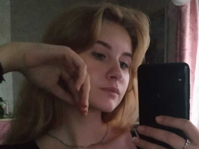 Снимка на профила Asya8545