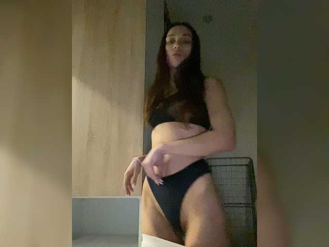 Екранни снимки на излъчване AsyaSamka