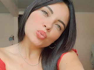 Еротичен видео чат Athalya