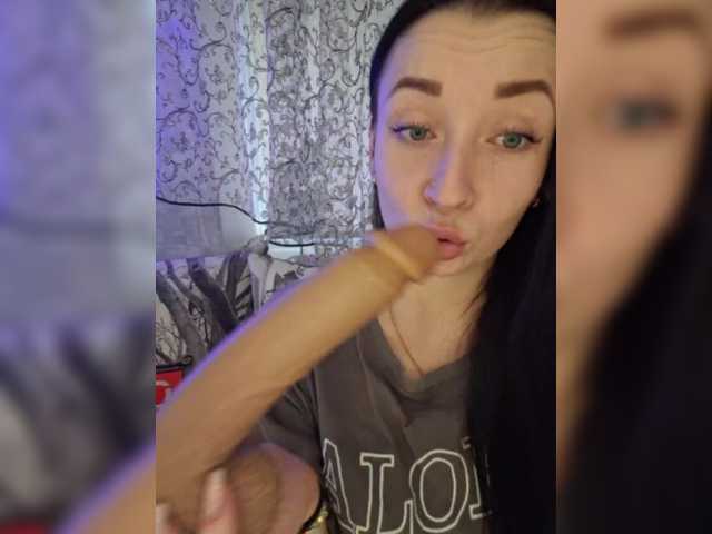 Екранни снимки на излъчване _dashulka_