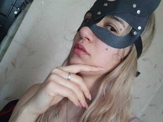 Еротичен видео чат Aurora24