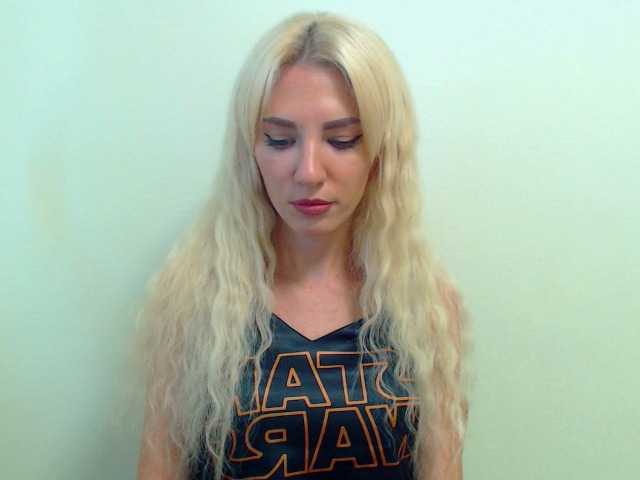 Екранни снимки на излъчване Aurora5