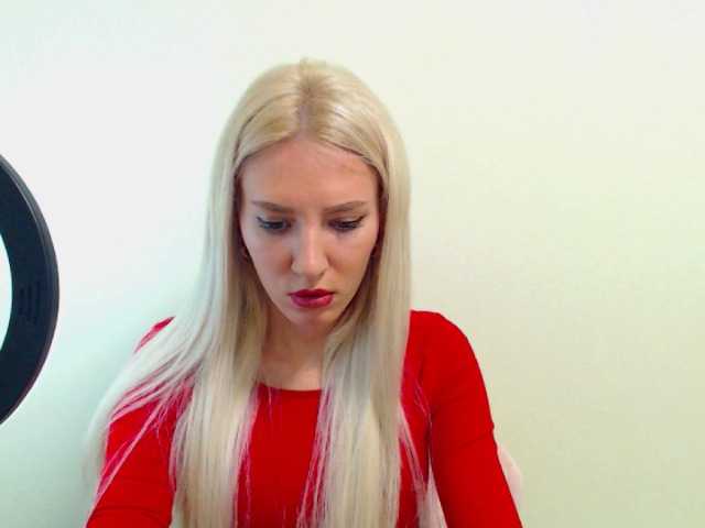 Екранни снимки на излъчване Aurora5