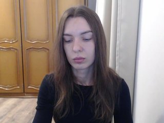 Еротичен видео чат AuroraKiss