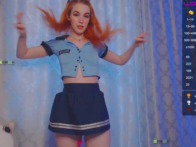 Екранни снимки на излъчване AuroraLovely