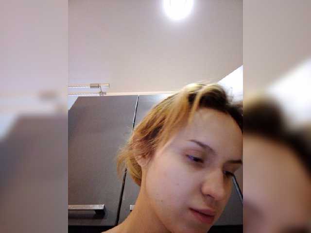 Екранни снимки на излъчване Avaxstudio