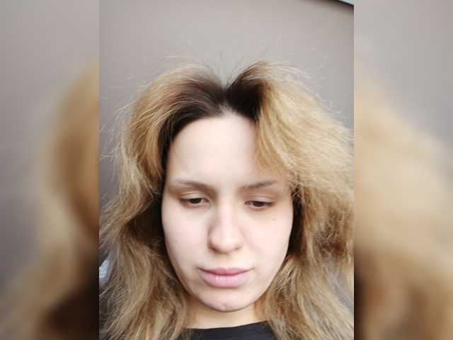 Екранни снимки на излъчване Avaxstudio