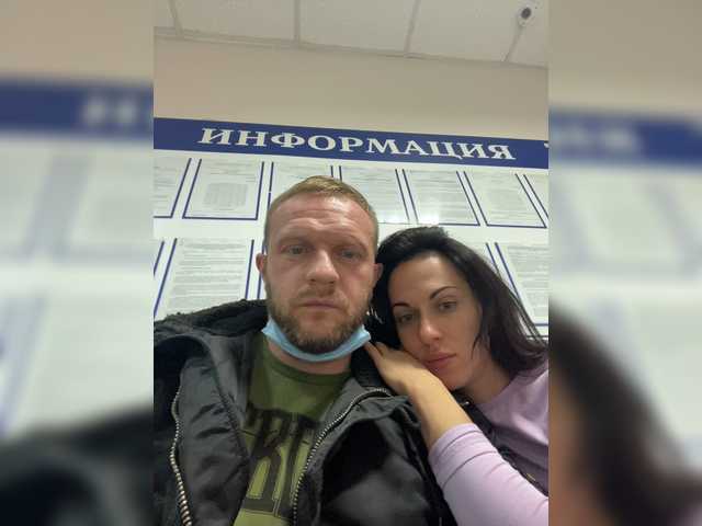 Екранни снимки на излъчване aviatorturbo