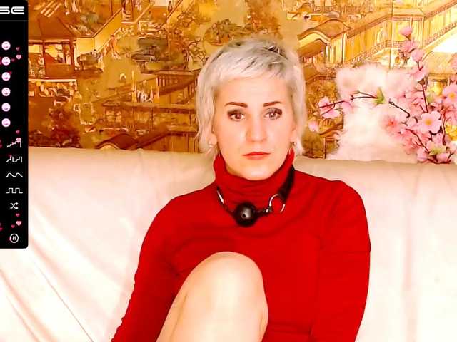 Екранни снимки на излъчване Amrolla