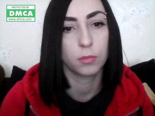 Екранни снимки на излъчване awatan8