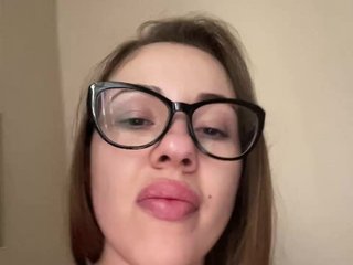Еротичен видео чат Axessssing