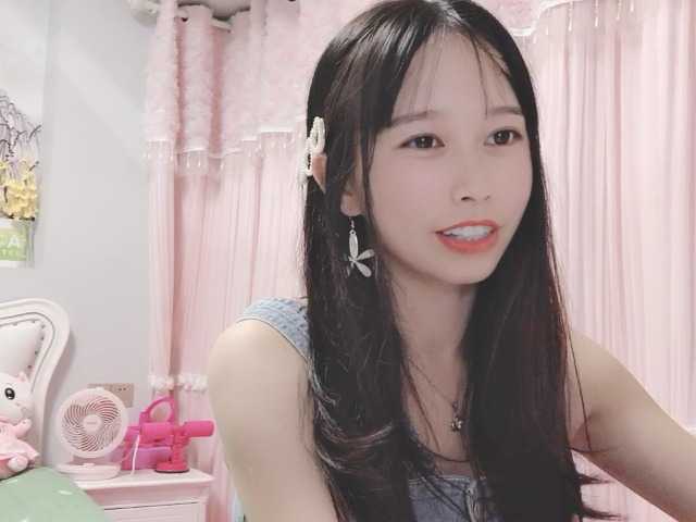 Екранни снимки на излъчване AyleeBloom