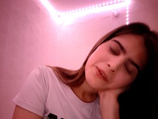 Еротичен видео чат MoonSura