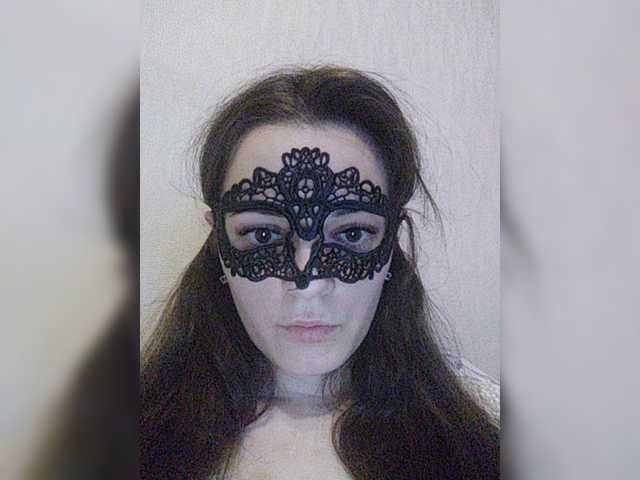 Екранни снимки на излъчване Azil-2