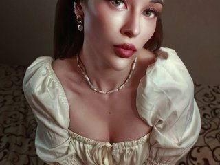 Еротичен видео чат Azilanomi