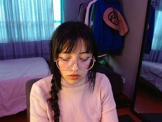 Еротичен видео чат azuna1