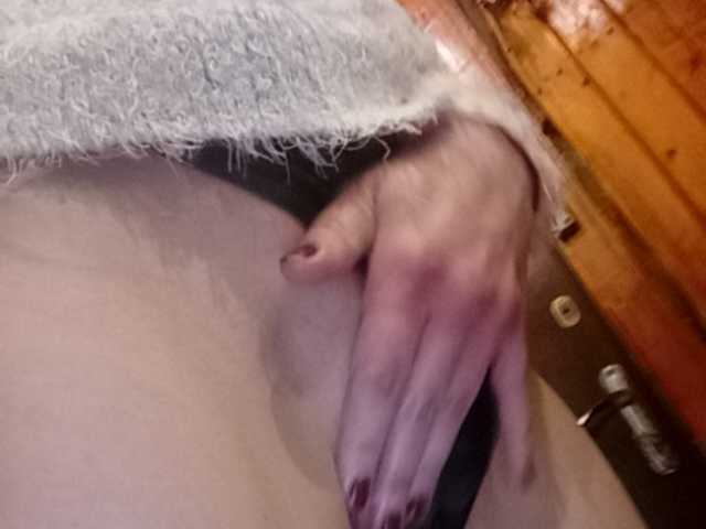 Екранни снимки на излъчване b1ToorBoPussy