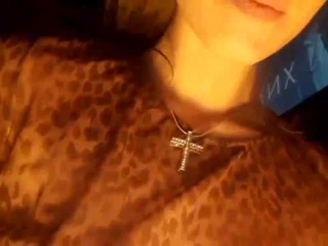 Екранни снимки на излъчване b1ToorBoPussy