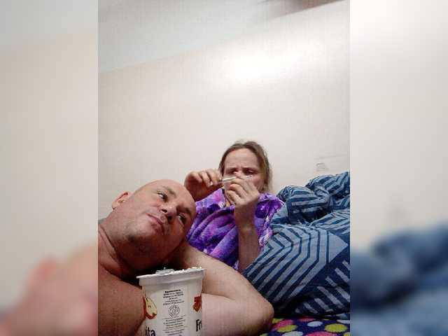 Екранни снимки на излъчване B2B3238