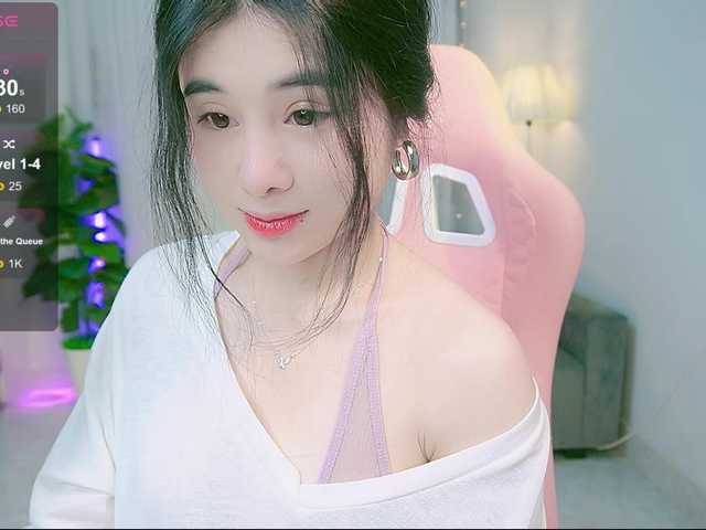 Екранни снимки на излъчване Babe-IU