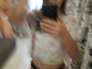 Екранни снимки на излъчване babeBrooke