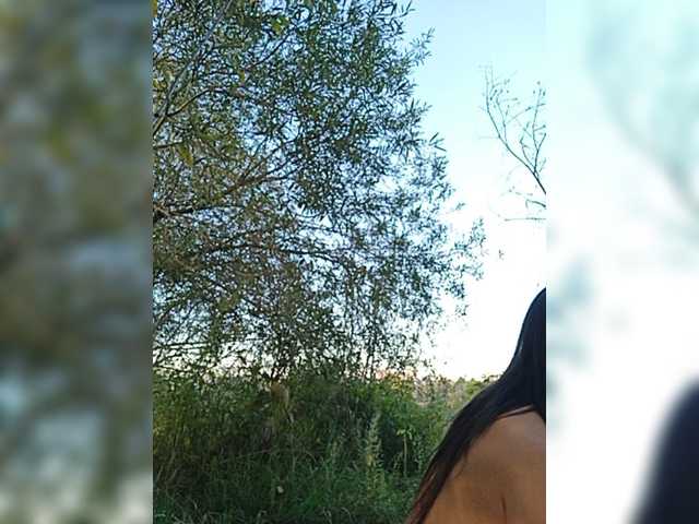 Екранни снимки на излъчване BabeOriginal