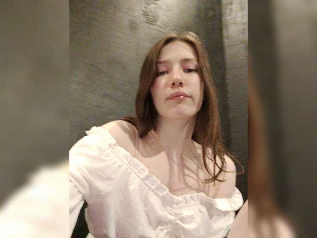 Екранни снимки на излъчване babyangel