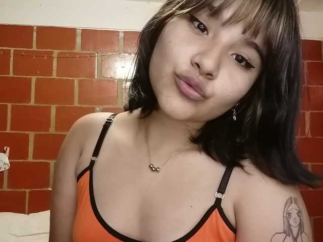 Снимка на профила BabyAsianX0