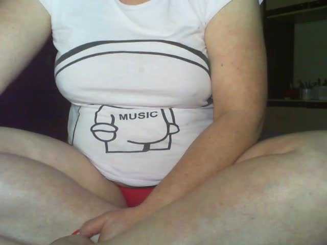 Екранни снимки на излъчване BabyBBB