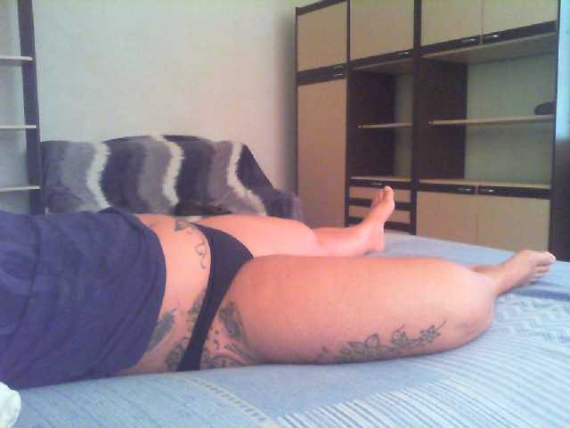 Екранни снимки на излъчване BabyBBB