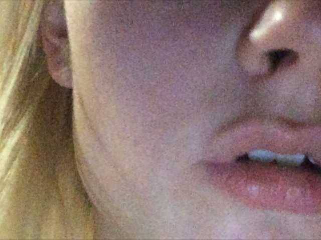 Екранни снимки на излъчване BabyBong