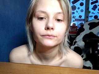 Екранни снимки на излъчване BabyBong