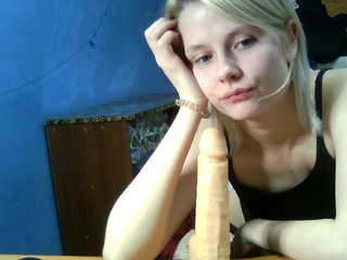 Екранни снимки на излъчване BabyBong