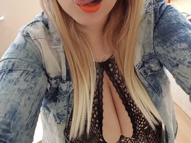 Снимка на профила babydoolsexy