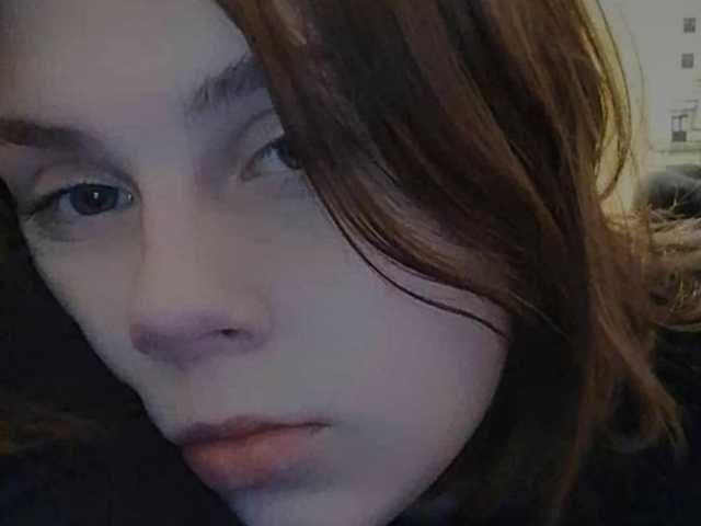 Снимка на профила BabyFoxxx420