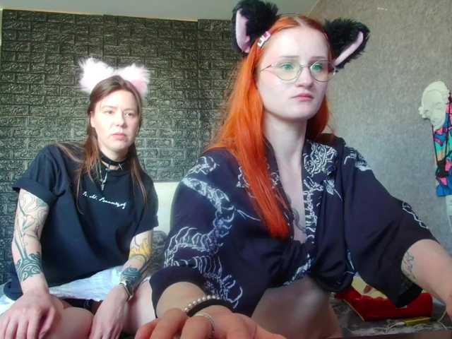 Екранни снимки на излъчване babyfoxys