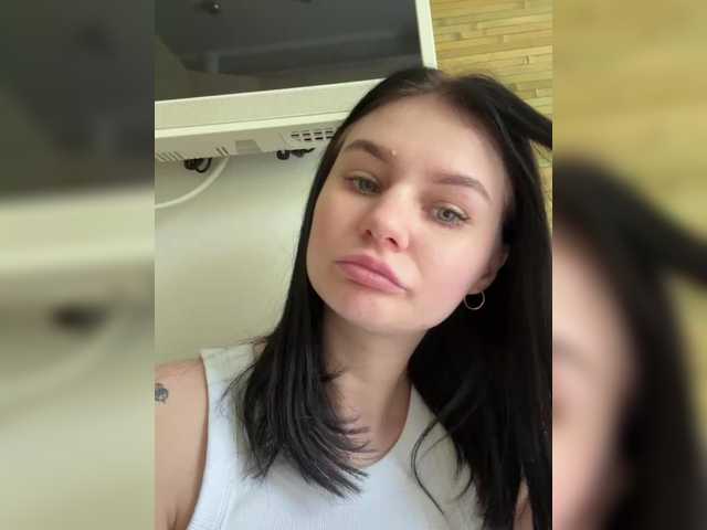 Екранни снимки на излъчване BabyGirlll
