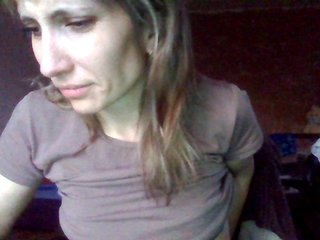 Еротичен видео чат BabyLove4432