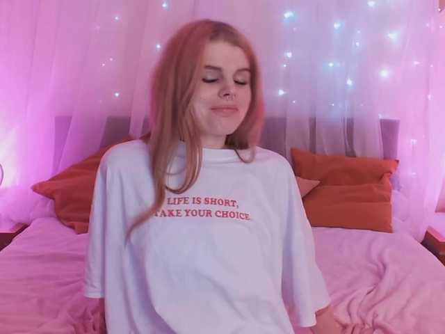 Екранни снимки на излъчване BabylynnAdams