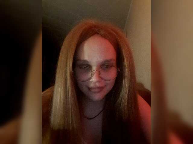 Екранни снимки на излъчване BabyMarquise