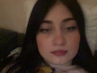 Еротичен видео чат your_other_half