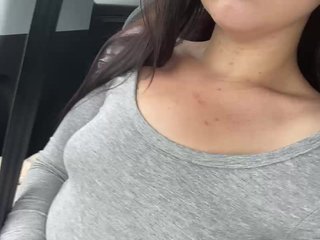Еротичен видео чат BabyML