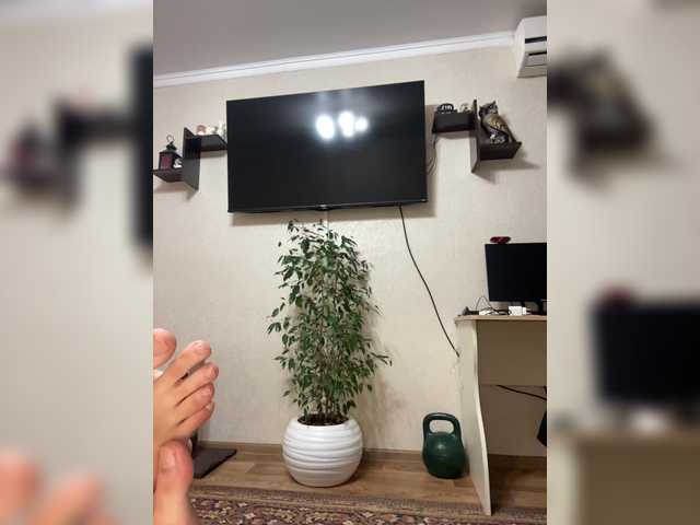 Екранни снимки на излъчване Babymur