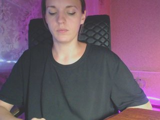 Еротичен видео чат Babymuro4ka