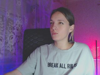 Еротичен видео чат Babymuro4ka