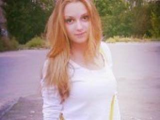 Еротичен видео чат babynikki